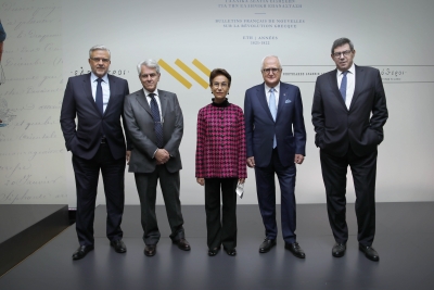 Πειραιώς: Παρουσίαση της έκδοσης «Γαλλικά Δελτία Ειδήσεων για την Ελληνική Επανάσταση - Έτη 1821-1822»