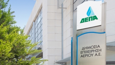 ΔΕΠΑ: Επέκταση στις χρήσεις του φυσικού αερίου με τεχνολογίες CNG και LNG φέρνει το νέο business plan