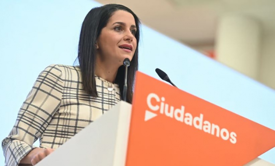 Το κόμμα Ciudadanos δεν κατεβαίνει στις ισπανικές εκλογές, δεν υποστηρίζει άλλο κόμμα