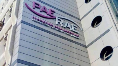 Απόφαση SOS απαιτείται από την ΡΑΑΕΥ για τον Great Sea Interconnector - Ωρα μηδέν υπό την απειλή των μέτρων της NEXANS