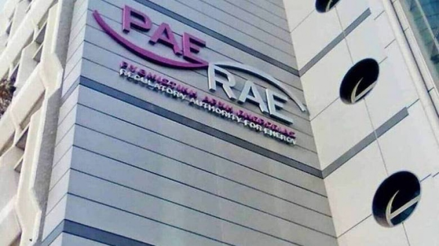 Απόφαση SOS απαιτείται από την ΡΑΑΕΥ για τον Great Sea Interconnector - Ωρα μηδέν υπό την απειλή των μέτρων της NEXANS