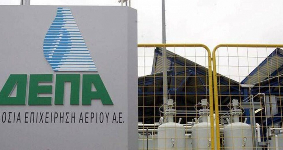 H ITALGAS SpA προτιμητέος επενδυτής για τη ΔΕΠΑ Υποδομών - Στα 733 εκατ. το τίμημα