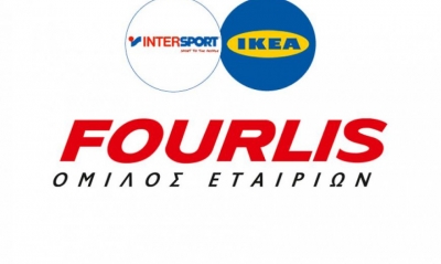 Στο -5% η μετοχή της Fourlis μετά τις ζημιές που ανακοίνωσε για τη χρήση 2020
