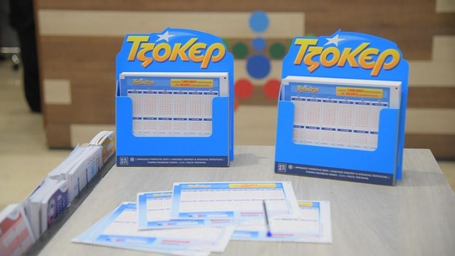 To τζακ ποτ στο TZOKEΡ κληρώνει απόψε τουλάχιστον 5.700.000 ευρώ – Κατάθεση δελτίων έως τις 21:30
