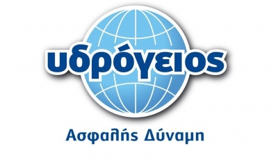 Υδρόγειος Ασφαλιστική: Αλλάζει και επισήμως σελίδα από αύριο 2 Νοεμβρίου 2023