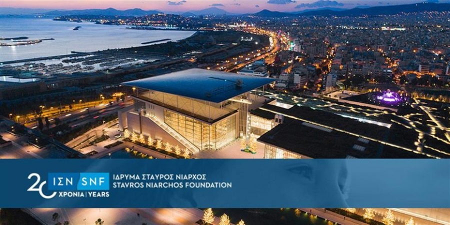 Σταύρος Νιάρχος: Δωρεά 1 εκατ. δολ για τους πληγέντες στην Ουκρανία