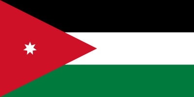 Η Ιορδανία καταγγέλλει την παραβίαση του διεθνούς δικαίου από την Ουάσιγκτον για την Ιερουσαλήμ
