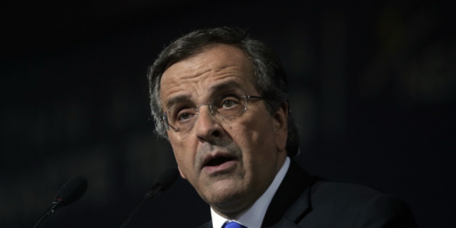 Σαμαράς: Τέσσερα χρόνια μετά... τα ψέματα του Τσίπρα τέλειωσαν – Τώρα μιλά ο ελληνικός λαός