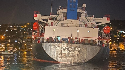 Τουρκία: Έκλεισαν τα στενά στον Βόσπορο λόγω προσάραξης πλοίου με ουκρανικά σιτηρά