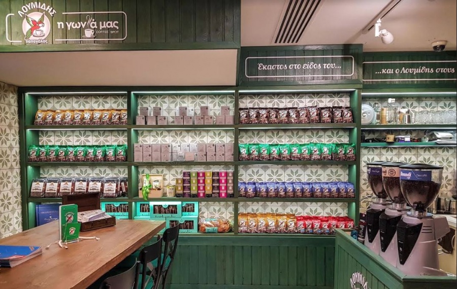 Νέα γωνιά αφιερωμένη στον ελληνικό καφέ από τον Λουμίδη Παπαγάλο και το Yoleni’s!