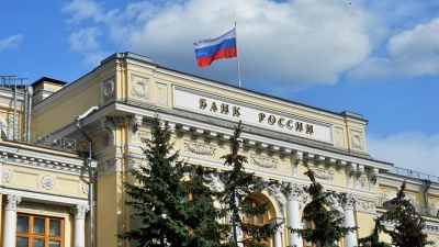 Κίνηση - έκπληξη από τη Κεντρική Τράπεζα της Ρωσίας - Αύξησε τα επιτόκια στο 4,5%