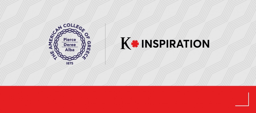 Ιστορίες που εμπνέουν, από το Αμερικανικό Κολλέγιο Ελλάδος