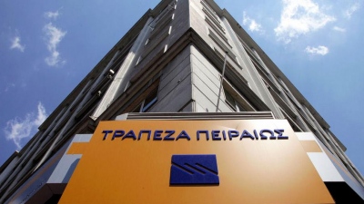 Τράπεζα Πειραιώς: Νέα υπηρεσία «eΤαμειακή» για τις επιχειρήσεις