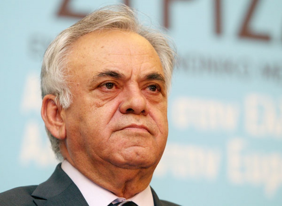 Δραγασάκης: Θέλουμε να καταστήσουμε την Ελλάδα και την ευρύτερη περιοχή παγκόσμιο επενδυτικό προορισμό