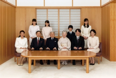 Η εύθραστη μοναρχία της Ιαπωνίας - Κρίση για τη βασιλική διαδοχή