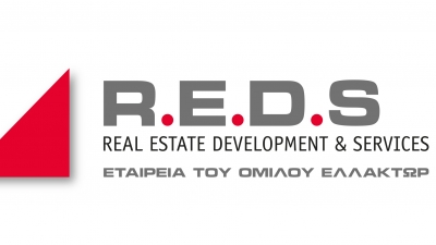 REDS: Υπογραφή δύο νέων συμφωνιών εμπορικών μισθώσεων στο Εμπορικό Πάρκο Smart Park