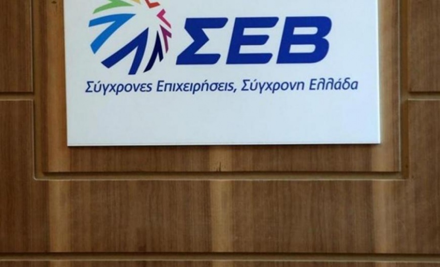ΣΕΒ: Δημιουργούνται ευκαιρίες απασχόλησης στον τομέα της εξοικονόμησης ενέργειας