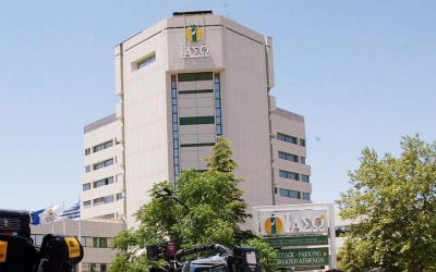 Ιασώ: Με ποσοστό 92,44% η OCM και οι μέτοχοι Διοίκησης