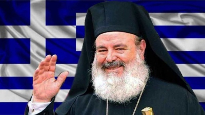 Έφυγε πριν 18 χρόνια - Συγκλονίζει το τελευταίο μήνυμα του Μακαριστού Χριστοδούλου λίγο πριν τον λυγίσει ο καρκίνος