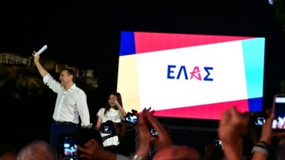 ΕΛ.Α.Σ.: Πέντε παρεμβάσεις που μειώνουν το κόστος ζωής και ενισχύουν το διαθέσιμο εισόδημα των πολιτών