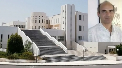 Ηράκλειο: Νεκρός στο γραφείο του βρέθηκε καθηγητής του Πανεπιστημίου Κρήτης