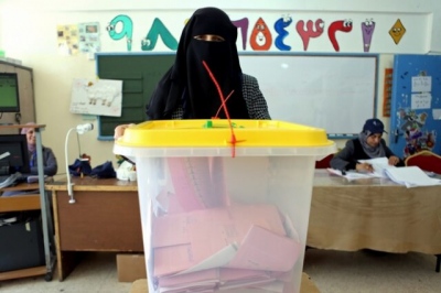 Ιορδανία: Κοινοβουλευτικές εκλογές στις 10 Σεπτεμβρίου