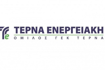 ΤΕΡΝΑ Ενεργειακή: Σε εμπορική λειτουργία τέθηκε η μονάδα επεξεργασίας απορριμμάτων Ηπείρου