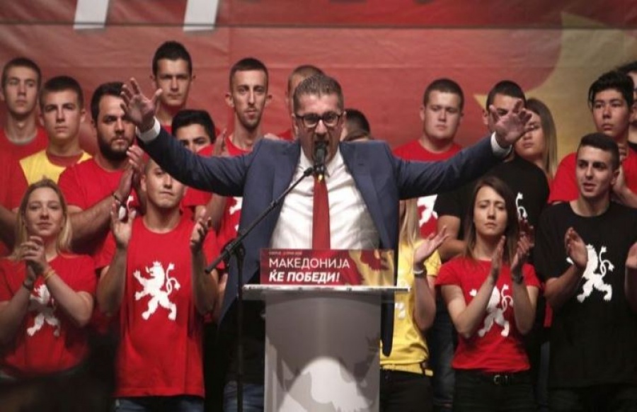 Σκόπια: Κρυφή συναίνεση στον Zaev για τη Συμφωνία των Πρεσπών έδωσε το εθνικιστικό κόμμα μετά τις πιέσεις της Δύσης