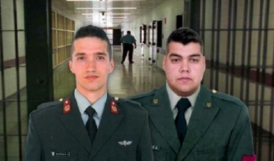 Για λάθη που οδήγησαν στη σύλληψη τους κάνουν λόγο οι δύο Έλληνες αξιωματικοί στις καταθέσεις τους