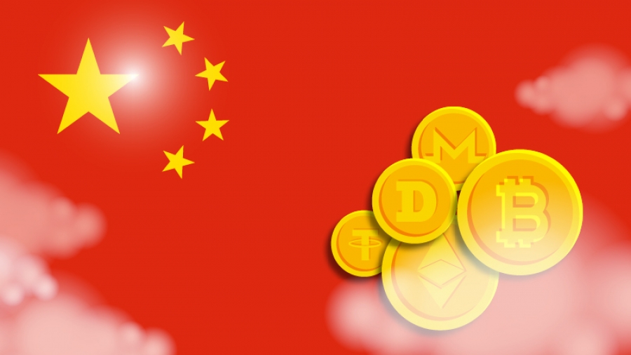 Πάνω από 1.100 συλλήψεις στην Κίνα για ξέπλυμα χρήματος με κρυπτονομίσματα