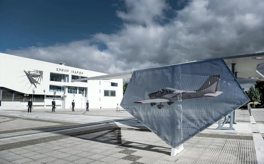 Πολεμική Αεροπορία: 175 νέοι Ίκαροι κατατάχθηκαν στη Σχολή Ικάρων