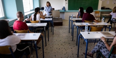 Τέλος στην αγωνία: Ανακοινώθηκαν τα αποτελέσματα για την εισαγωγή στην τριτοβάθμια εκπαίδευση