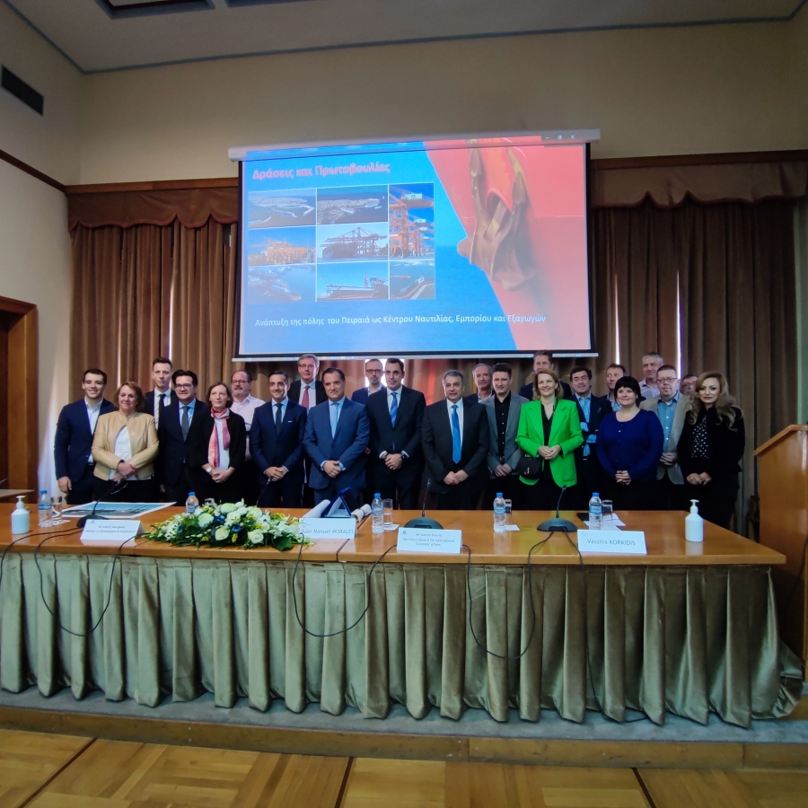 Το Εμπορικό και Βιομηχανικό Επιμελητήριο Πειραιώς και ο υπουργός Ανάπτυξης & Επενδύσεων υποδέχθηκαν το Δ.Σ. της EuroCommerce