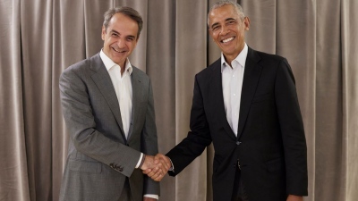 Με τον πρώην πρόεδρο των ΗΠΑ, Barack Obama συναντήθηκε ο Κ. Μητσοτάκης - «Συζητήσαμε για τις κοινές μας αξίες»