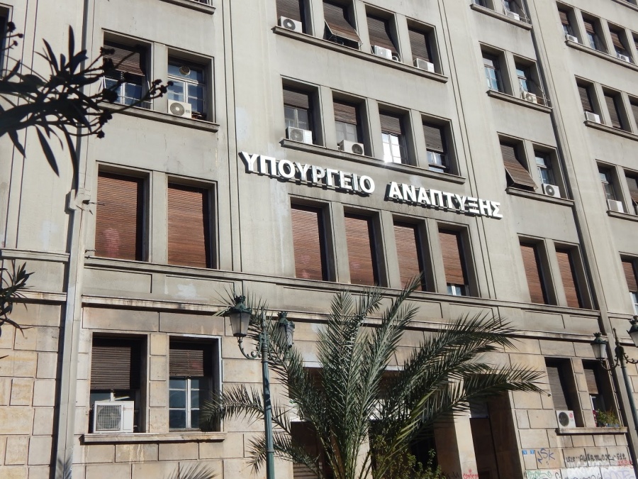 Χρηματικά πρόστιμα επιβλήθηκαν στο ηλεκτρονικό κατάστημα www.e-toolsmarket.com από τη γενική γραμματεία Εμπορίου