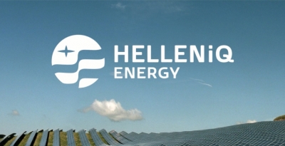Helleniq energy: 15 κορυφαίες διεθνείς διακρίσεις για τον «ετήσιο απολογισμό 2021»