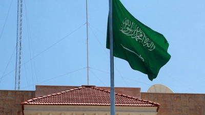 Η Σαουδική Αραβία στοχεύει σε μηδενικές εκπομπές άνθρακα έως το 2060