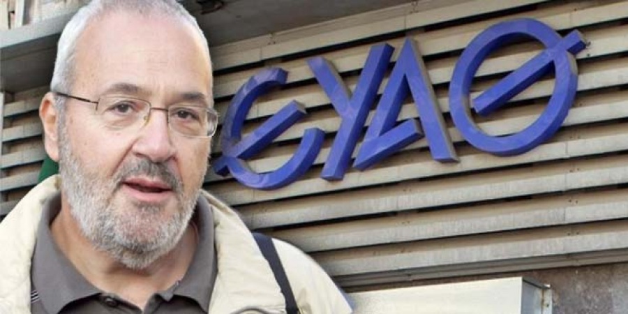 Κρεστενίτης (ΕΥΑΘ): Μέτρα ελάφρυνσης των καταναλωτών - Συγγνώμη για την ταλαιπωρία