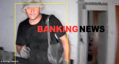 Αποκαλυπτικό βίντεο με την απίστευτη γκάφα διαρρήκτη στη Δάφνη: Κόλλησε το πρόσωπό του στην κάμερα και τράπηκε σε φυγή