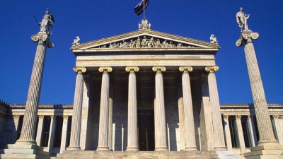 Παρέμβαση της Ακαδημίας Αθηνών για το Σκοπιανό - Προϋπόθεση για λύση η αλλαγή του Συντάγματος