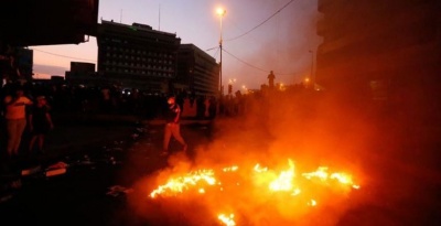 Ρουκέτα έπληξε περιοχή της Βαγδάτης,  όπου βρίσκονται πρεσβείες και κυβερνητικά κτίρια