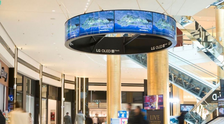 Η LG φέρνει το πρώτο LG OLED Halo Ring στην Ελλάδα