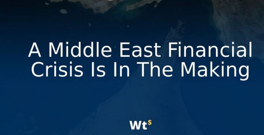 Σε πλήρη εξέλιξη μία χρηματοοικονομική κρίση στη Μέση Ανατολή - Τί σηματοδοτεί η πώληση της Dubai World