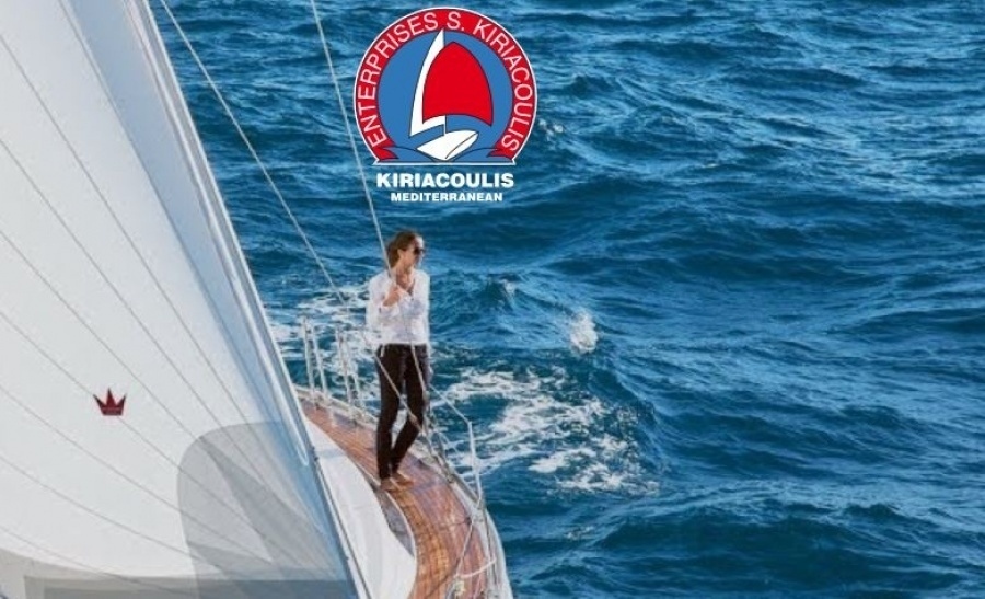 Κυριακούλης: «Πράσινο φως» για τη μετονομασία σε Υ/KNOT INVEST - Από 21/11 στο ταμπλό του ΧΑ