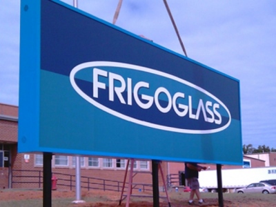 Θαύμα! Η Frigoglass έβγαλε κέρδη και απέκτησε θετικά ίδια κεφάλαια στο εξάμηνο – Τι συνέβη