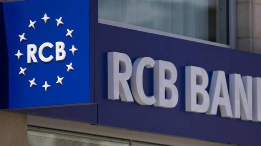 Ανακάλεσε τραπεζική άδεια της κυπριακής RCB Bank η ΕΚΤ