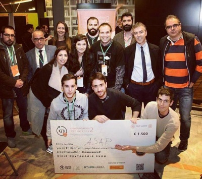 Η Interamerican και η Anytime για την καινοτομία, στο ασφαλιστικό Crowdhackathon