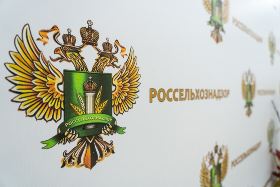 Η Rosselkhoznadzor ζητά από την Αρμενία να αναστείλει τις προμήθειες γαλακτοκομικών προϊόντων στη Ρωσία