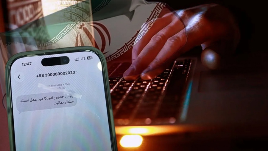 Ψυχολογικός πόλεμος - Το «σκοτεινό» SMS του Trump που σάρωσε τα κινητά των Ιρανών