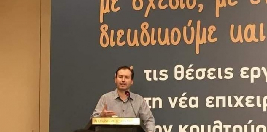 Κώτσιος (ΟΤΟΕ): Οι τραπεζοϋπάλληλοι δίνουν καθημερινά μάχες με επαγγελματισμό για να ικανοποιήσουν τις ανάγκες της Κοινωνίας